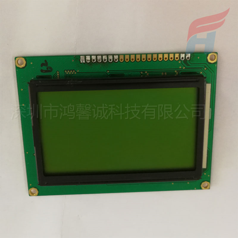 LCM 12864-黄绿