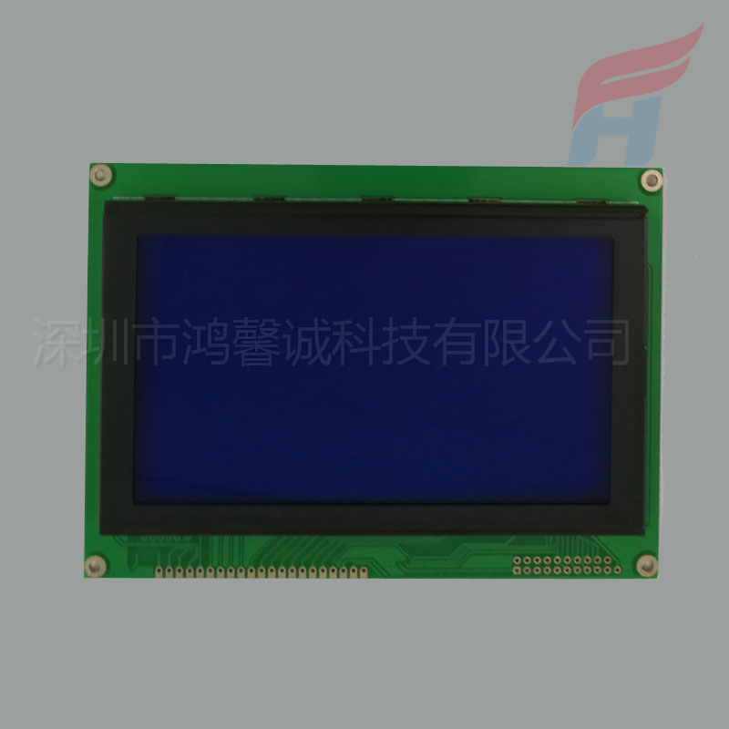 LCM 12864-蓝模