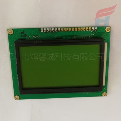 LCM 12864-黄绿