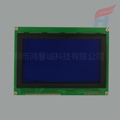 LCM 12864-蓝模