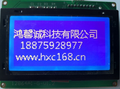 LCM产品