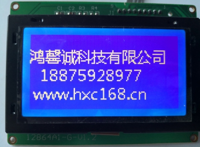 LCM产品