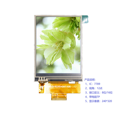 TFT2.8-10PIN
