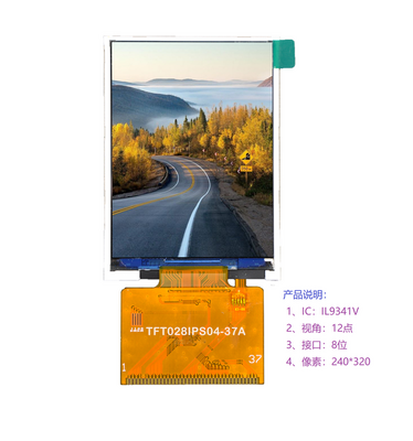 TFT2.8-37PIN