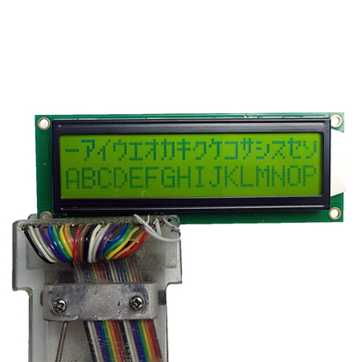 LCM1602显示模组